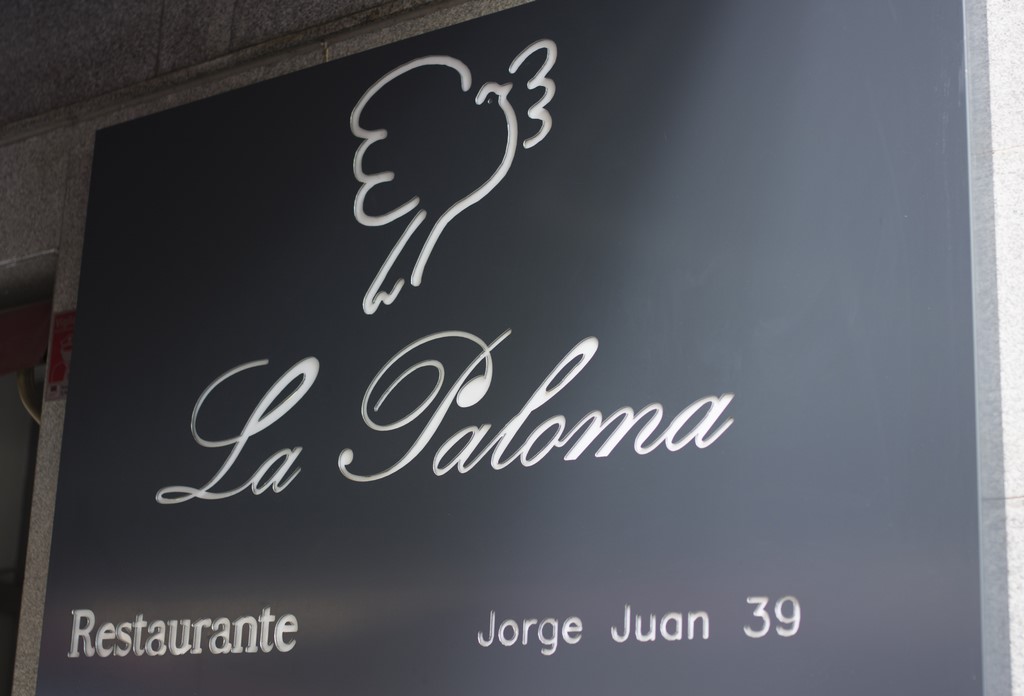 Menú 25 años en el restaurante La Paloma